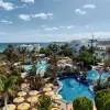 Seaside Los Jameos 4*