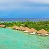 The Residence Maldives at Dhigurah 5*