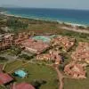 Valtur Sardegna Baia dei Pini Resort 4*