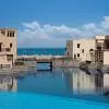 The Cove Rotana Resort 5*