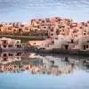 The Cove Rotana Resort 5*