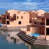The Cove Rotana Resort 5*