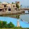 The Cove Rotana Resort 5*