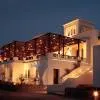 The Cove Rotana Resort 5*