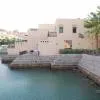 The Cove Rotana Resort 5*