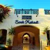 JAZ Makadi Star & Spa - Adults Only 16+ 5*