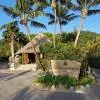 Le Domaine de L'Orangeraie Resort and Spa 5*