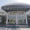 Xanadu Club Makadi Bay - High Class  5*