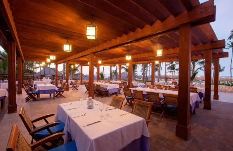Majestic Elegance Punta Cana 5*