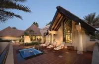 Beit Al Bahar One Bedroom Royal Villa