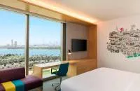 Savvy Room