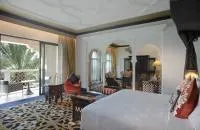 Junior Arabian Suite